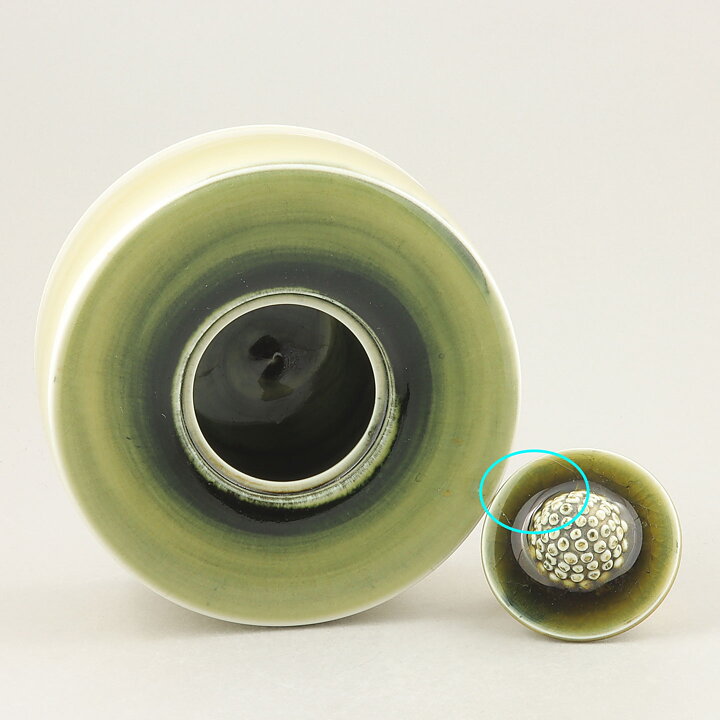 Sylvia Leuchovius (1960s) Unique Green Bowl with Bud Lid 16 cm