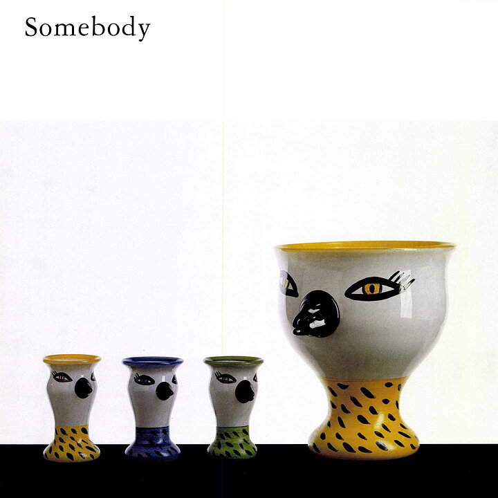 Ulrica Hydman Vallien (Somebody 1993) Two Colorful Bird Vases 9 cm