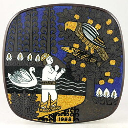 Raija Uosikkinen (Kalevala) Annual Wall Plate 1998 20 cm  [Sample Images] 