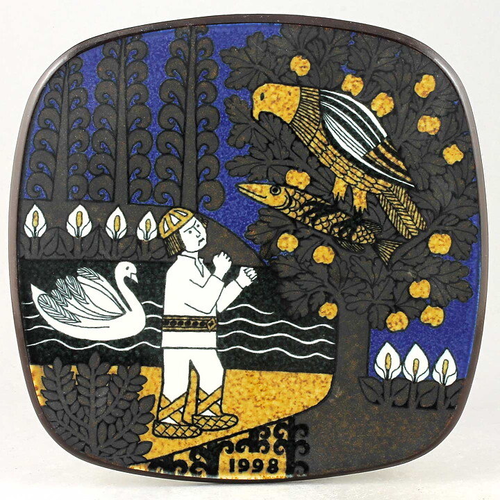 ライヤ・ウオシッキネン Kalevalaシリーズ  陶板 20cm   1998年  [サンプル画像]