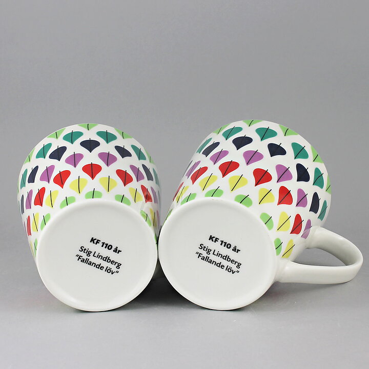 Stig Lindberg (2010) Two Mugs with Falling Leaf Decor <with Box> [Sample Images] 