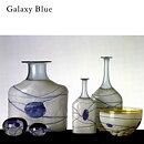 Bertil Vallien (Galaxy Blue 1982) Rounded Bowl with Blue Decor 11/8 cm