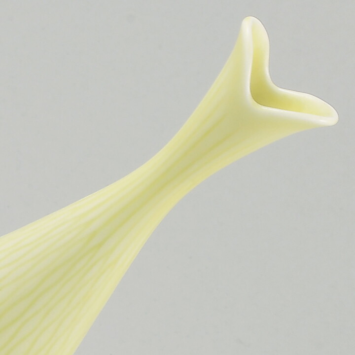 Gunnar Nylund (Paranta 1954) Yellow Vase with Wave Relief 17 cm