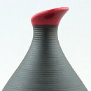 カールハリー・スタルハーネ Bahiaシリーズ  黒い花瓶  Vase  1950年代  14cm