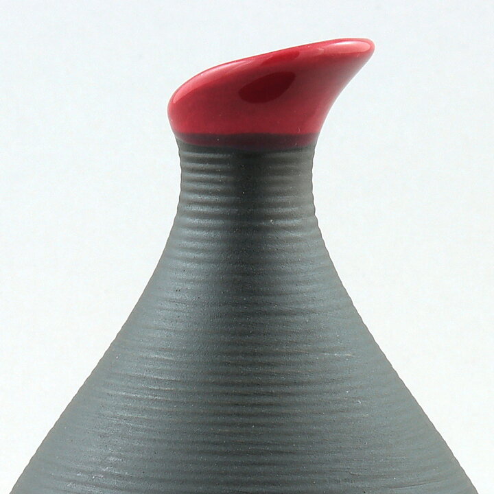 カールハリー・スタルハーネ Bahiaシリーズ  黒い花瓶  Vase  1950年代  14cm