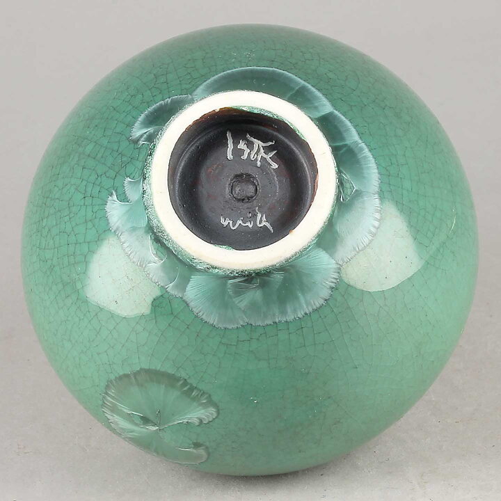 Isak Isaksson (2019) Unique Vase with Green Crystalline Glaze 10 cm