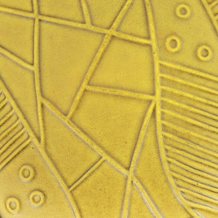 Hjördis Oldfors (Ibiza 1958) Yellow Bowl with Relief Decor 16 cm
