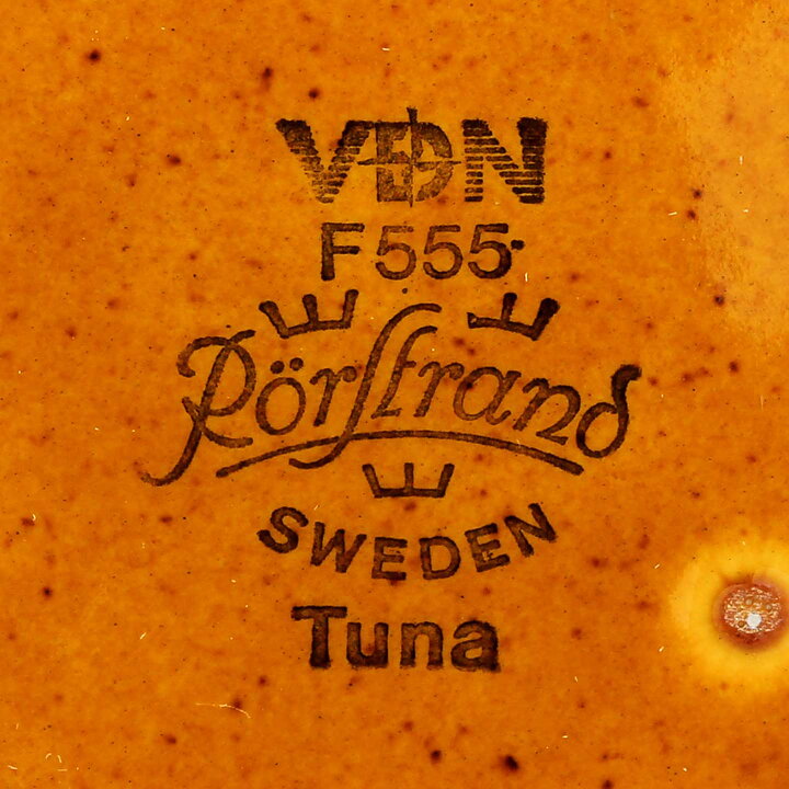  Carl-Harry Stålhane (Tuna 1971) Sturdy Teacup with Yellow/Brown Decor  [Sample Images] (II)