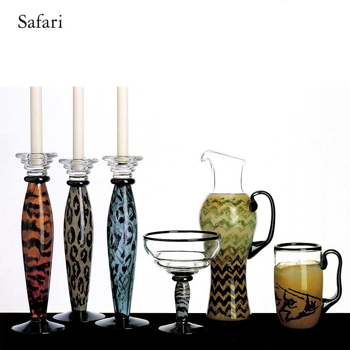 Kjell Engman (Safari 1994) Yellow/Brown Art Glass Tankard 15 cm <with Box> (2)