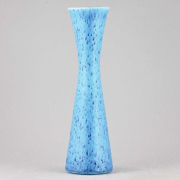 Gunnar Nylund (Granola 1960s) Blue Classic Vase 26 cm  [Sample Images]