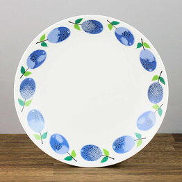 Stig Lindberg (Prunus 2000s) Splendid Small Plate (18 cm)