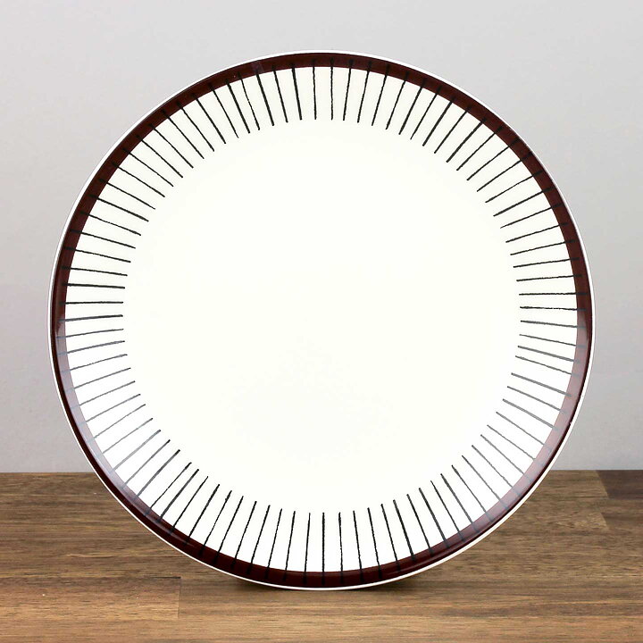 Stig Lindberg (Spisa Ribb 2000s) Splendid Small Plate (18 cm)