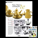 スティグ・リンドベリ Matrosシリーズ   ブルー   カップ＆ソーサー  2007年 (Tea)