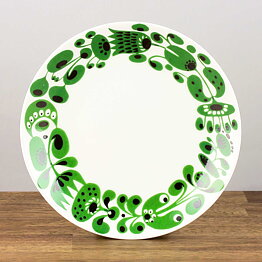Stig Lindberg (Turtur 2000s) Splendid Small Plate (18 cm)