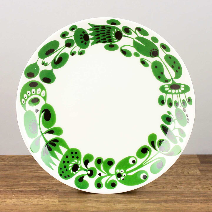 Stig Lindberg (Turtur 2000s) Splendid Small Plate (18 cm)