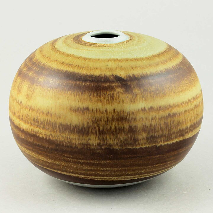 Gösta Fredriksson (1977) Hand-Thrown Spherical Vase 19 cm