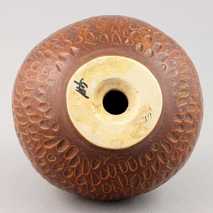 ヨハンナ・グラーン・ホルストーム  松ぼっくりのオブジェ  茶 24cm 2000年代
