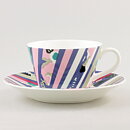 Pia Rönndahl (Katrin 1985) Coffee Cup with Modern Decor 10,5 cm  [Sample Images]