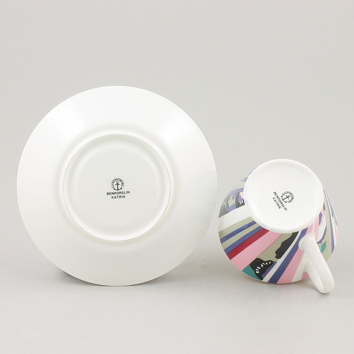 Pia Rönndahl (Katrin 1985) Coffee Cup with Modern Decor 10,5 cm  [Sample Images]