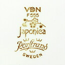 ジャッキー・リンド  Japonicaシリーズ  プレート  茶色の花模様  24cm  1977年  [サンプル画像]