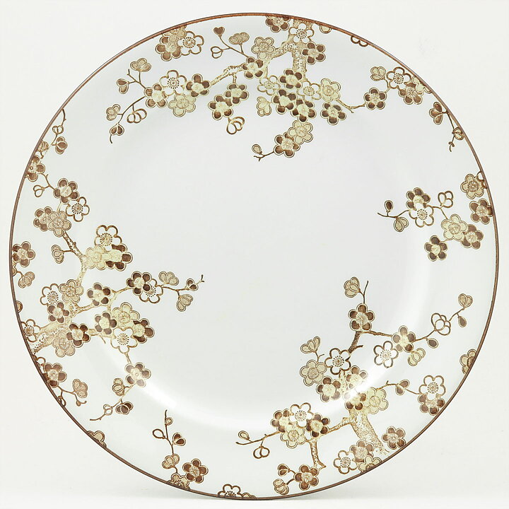 Jackie Lynd (Japonica 1977) Plate with Brown Flower Decor 24 cm  [Sample Images]