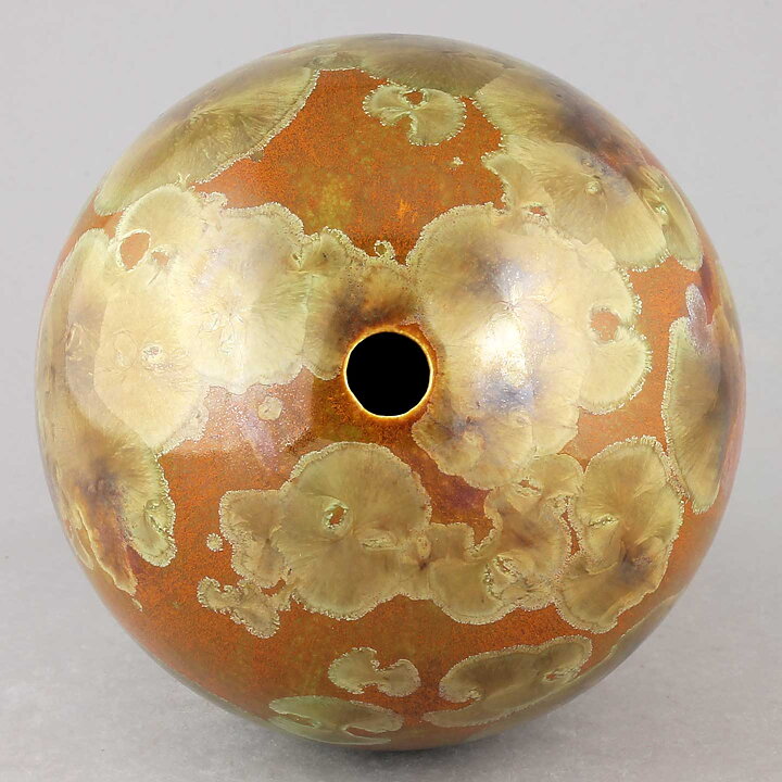 Isak Isaksson (2016) Unique Vase with Honey Brown Crystalline Glaze 21 cm