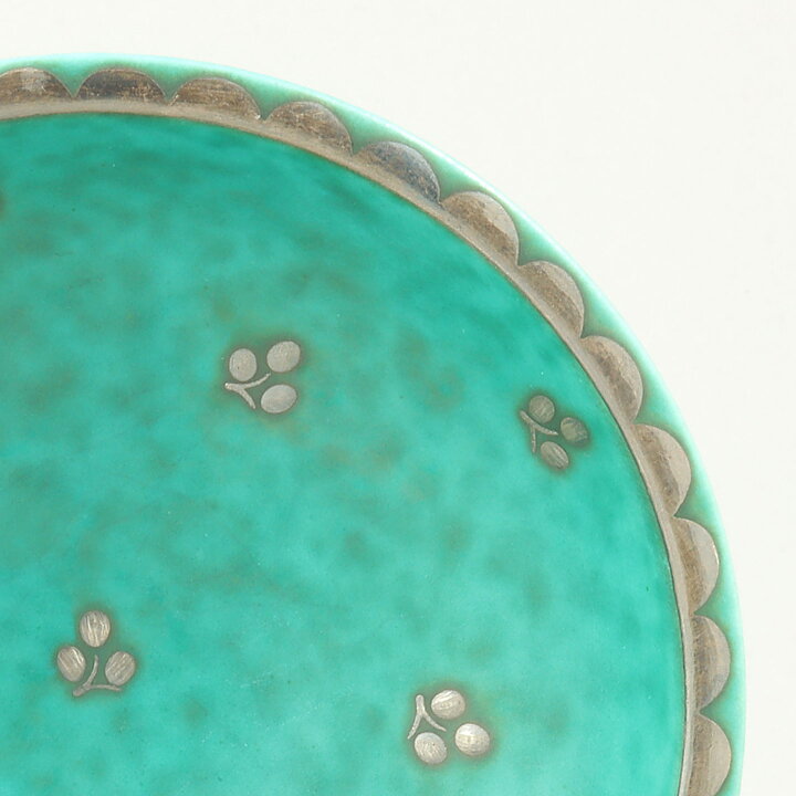 ヴィルヘルム・コーゲ　Argentaシリーズ エメラルドグリーン色のボウル  Bowl (12,5cm)  1959年
