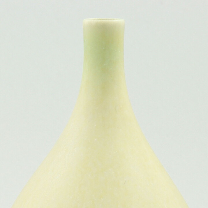 Sven Wejsfelt (1981) Yellow Raindrop Vase with Sun Relief 10 cm