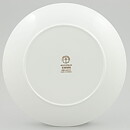 Paul Hoff (Emma 1971) Plate with Brown Flower Decor 18 cm  [Sample Images]