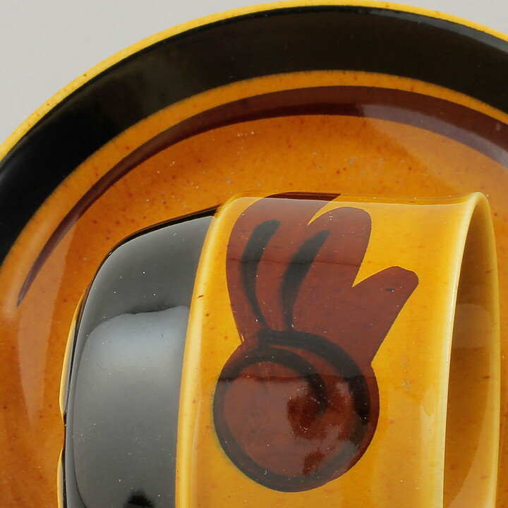  Carl-Harry Stålhane (Tuna 1971) Coffee Cups with Yellow/Brown Decor 10 cm  [Sample Images]