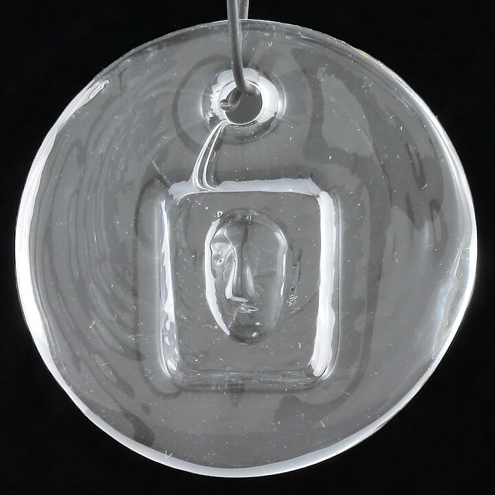 Erik Höglund (1960s) Metal Candleholder with 3 Arms and 4 Clear Glass Medallions 26 cm SH78