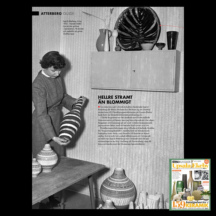イングリッド・アッターボリ Spiral シリーズ ツイストの花瓶 （20cm）1949年