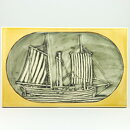 Britt-Louise Sundell (1970s) "Witch of Stockholm" Wall Plaque 34 cm
