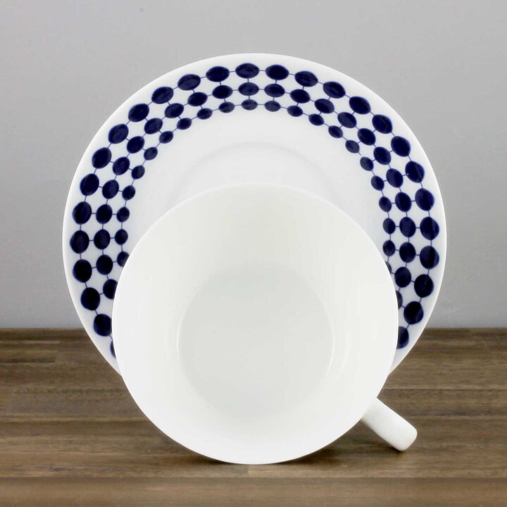 Stig Lindberg (Adam 2000s) Terrific Teacup with Saucer