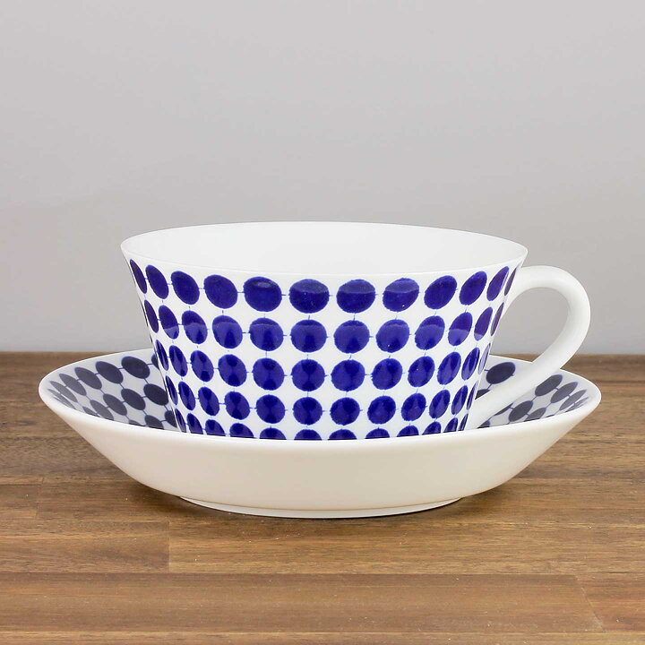 Stig Lindberg (Adam 2000s) Terrific Teacup with Saucer
