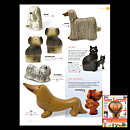 Lisa Larson (1976) Knightly KPA Dog  12 cm