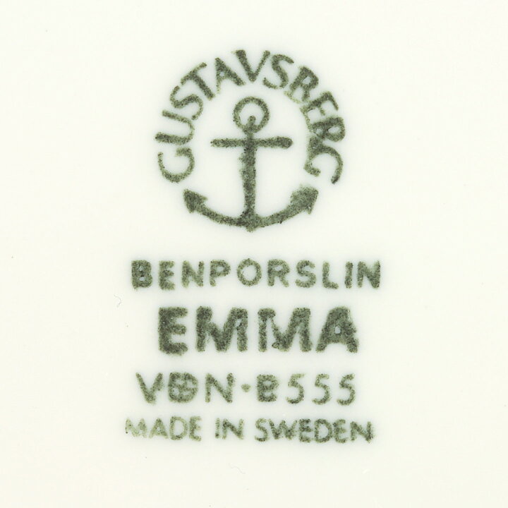 ポール・ホフ  Emmaシリーズ  緑色の花模様のプレート  18cm  1971年  [サンプル画像]