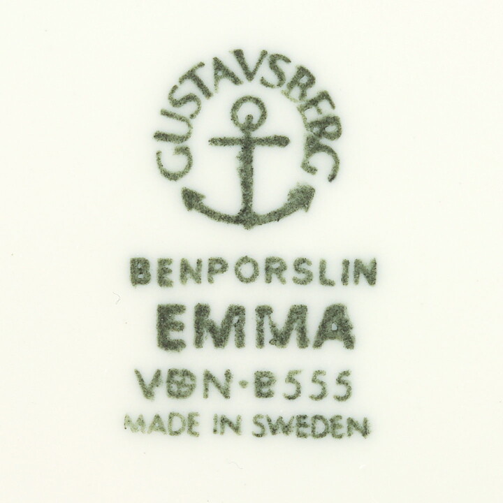 ポール・ホフ  Emmaシリーズ  緑色の花模様のプレート  18cm  1971年  [サンプル画像]