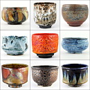 イサク・イサクソン  一点もの  茶色のボウル  茶碗  (12cm)  2000年代  #19