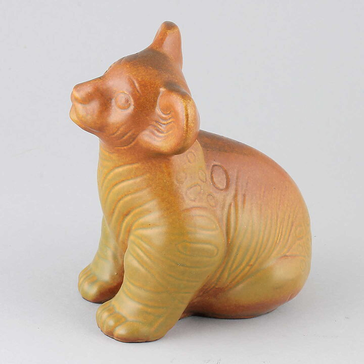 Mari Simmulson (1946) Lovely Lion Cub Leo 