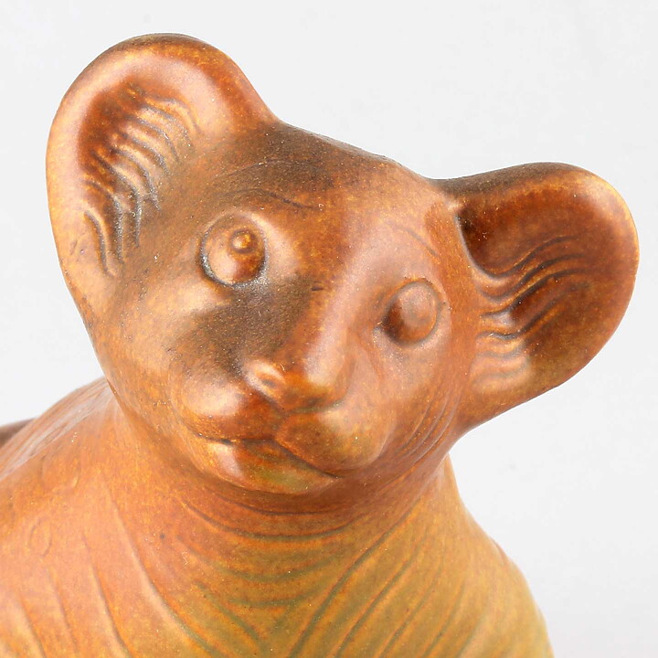 マリ・シムルソン   子ライオン  Leo  1946年