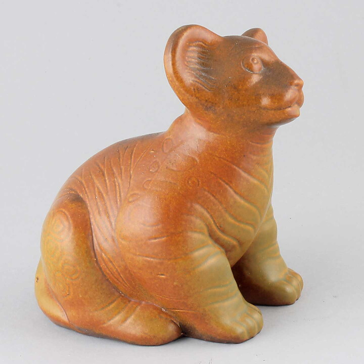 マリ・シムルソン   子ライオン  Leo  1946年