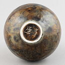 Isak Isaksson (2018) Unique Vase with Honey Brown Crystalline Glaze 13 cm