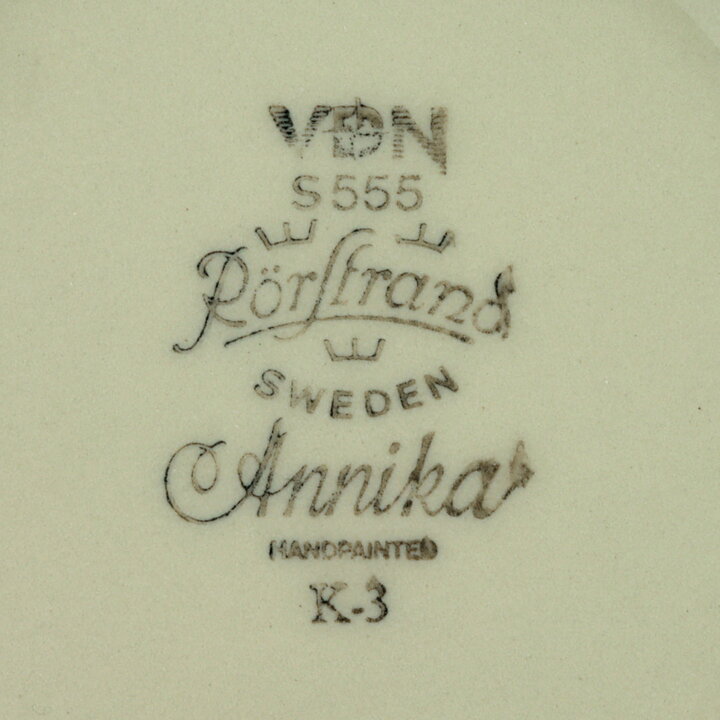 マリアンヌ・ウェストマン  Annikaシリーズ  コーヒーカップ  茶/オレンジ色の装飾  10.5cm  1972年 (ソーサーなし)  [サンプル画像]  (II)