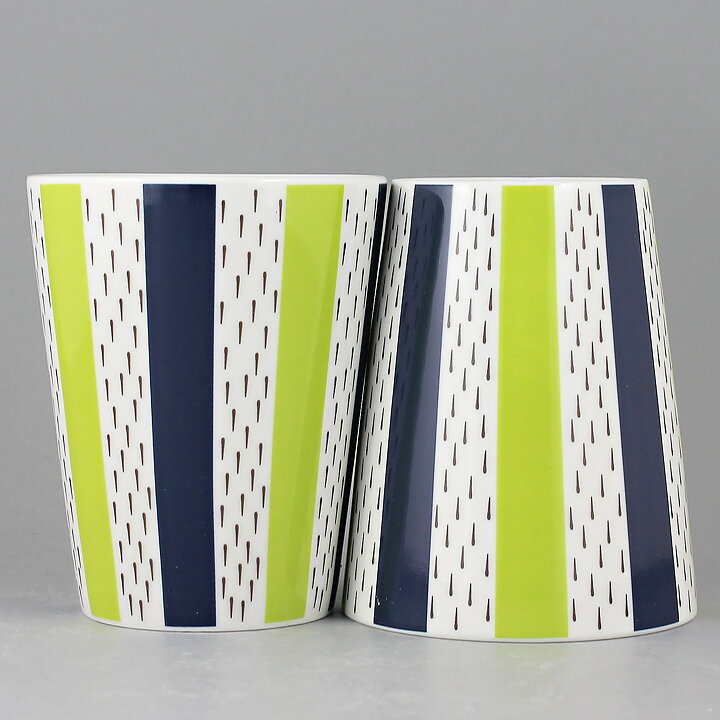 Stig Lindberg (2010) Two Mugs with Green/Blue/Black Decor <with Box>  [Sample Images]