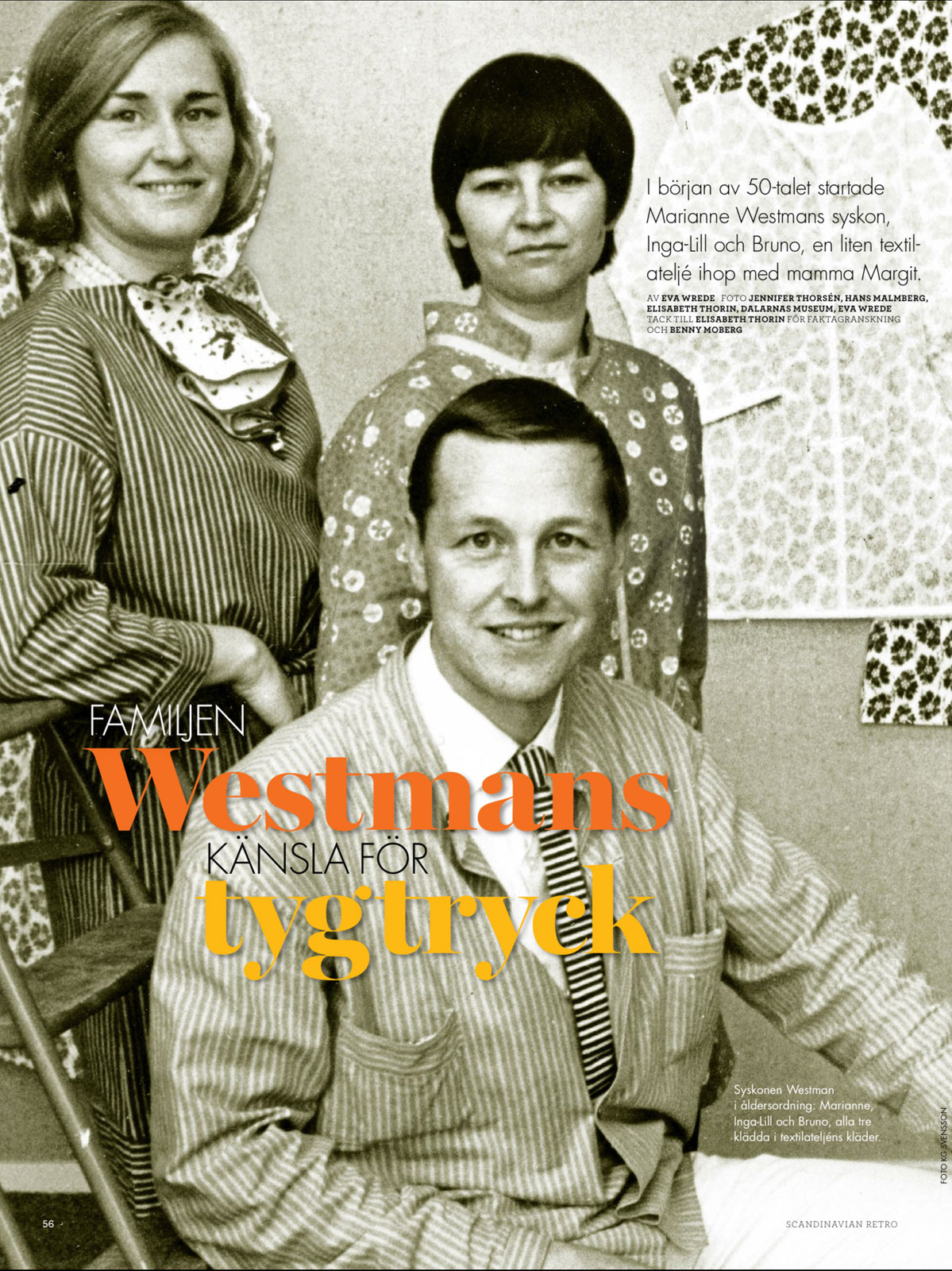 マリアンヌ・ウェストマン 本 「Retro Marianne Westman（レトロ