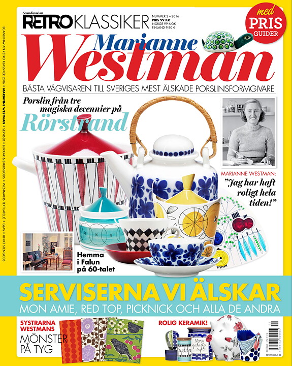 マリアンヌ・ウェストマン 本 「Retro Marianne Westman（レトロ マリアンヌ・ウェストマン）」