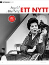 Great Book of Upsala -Ekeby (2018)