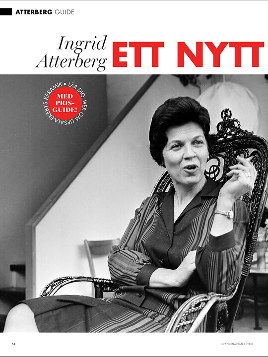 Great Book of Upsala -Ekeby (2018)