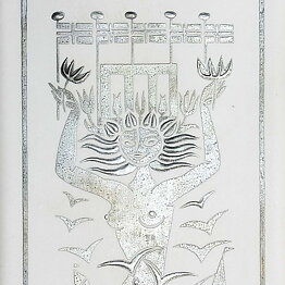 スティグ・リンドベリ Graziaシリーズ 人魚姫が描かれた長方形の花瓶 1969年 (4)